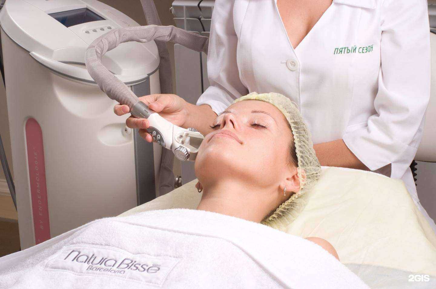 Отзывы на компанию Пятый сезон в г. Оренбург c фото