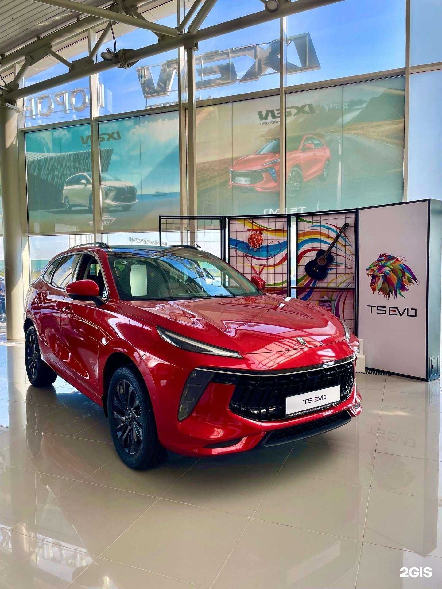 Отзывы на компанию Ixenvrn в Воронеже c фото