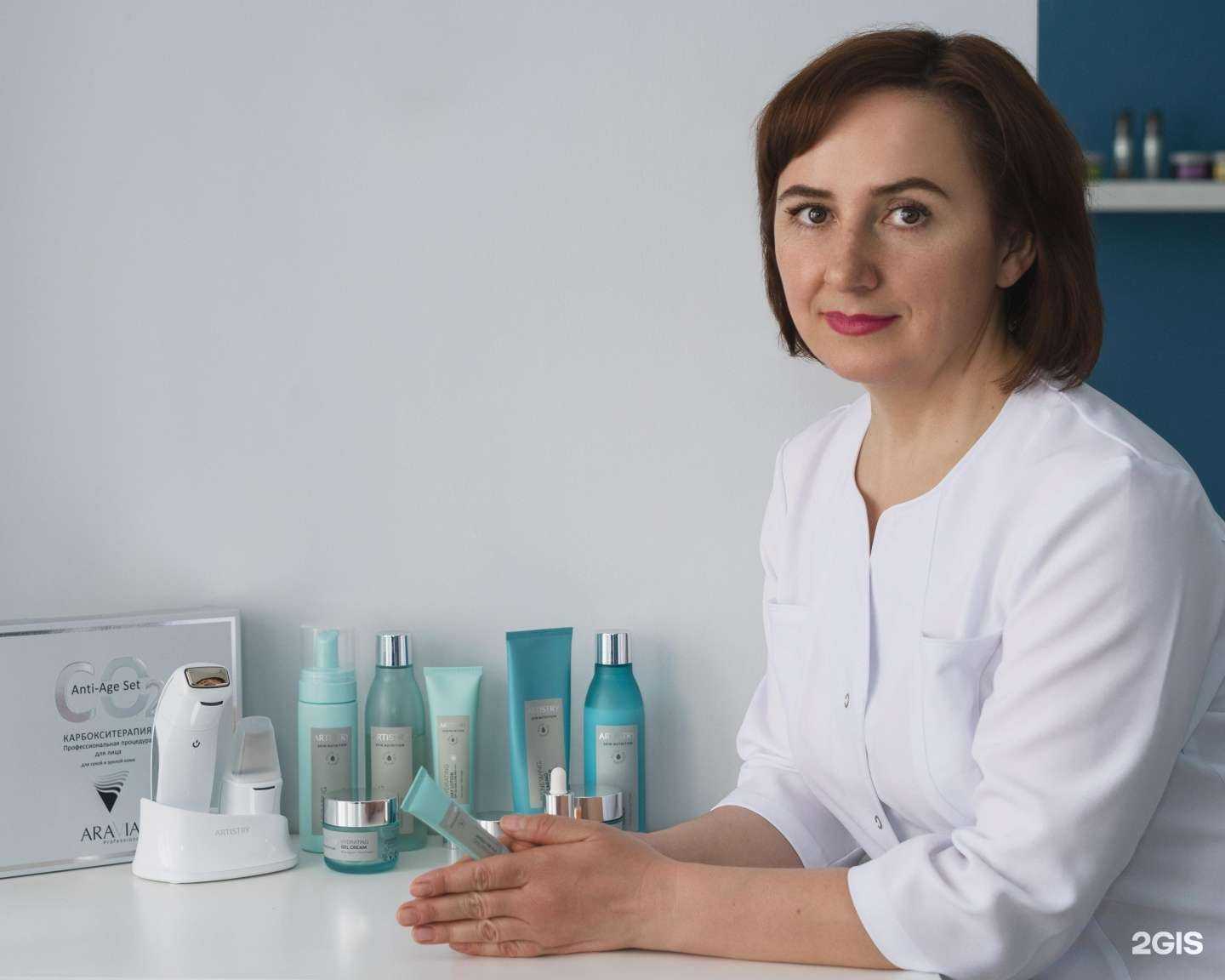 Отзывы на компанию Студия косметика-эстетиста в Иркутске c фото