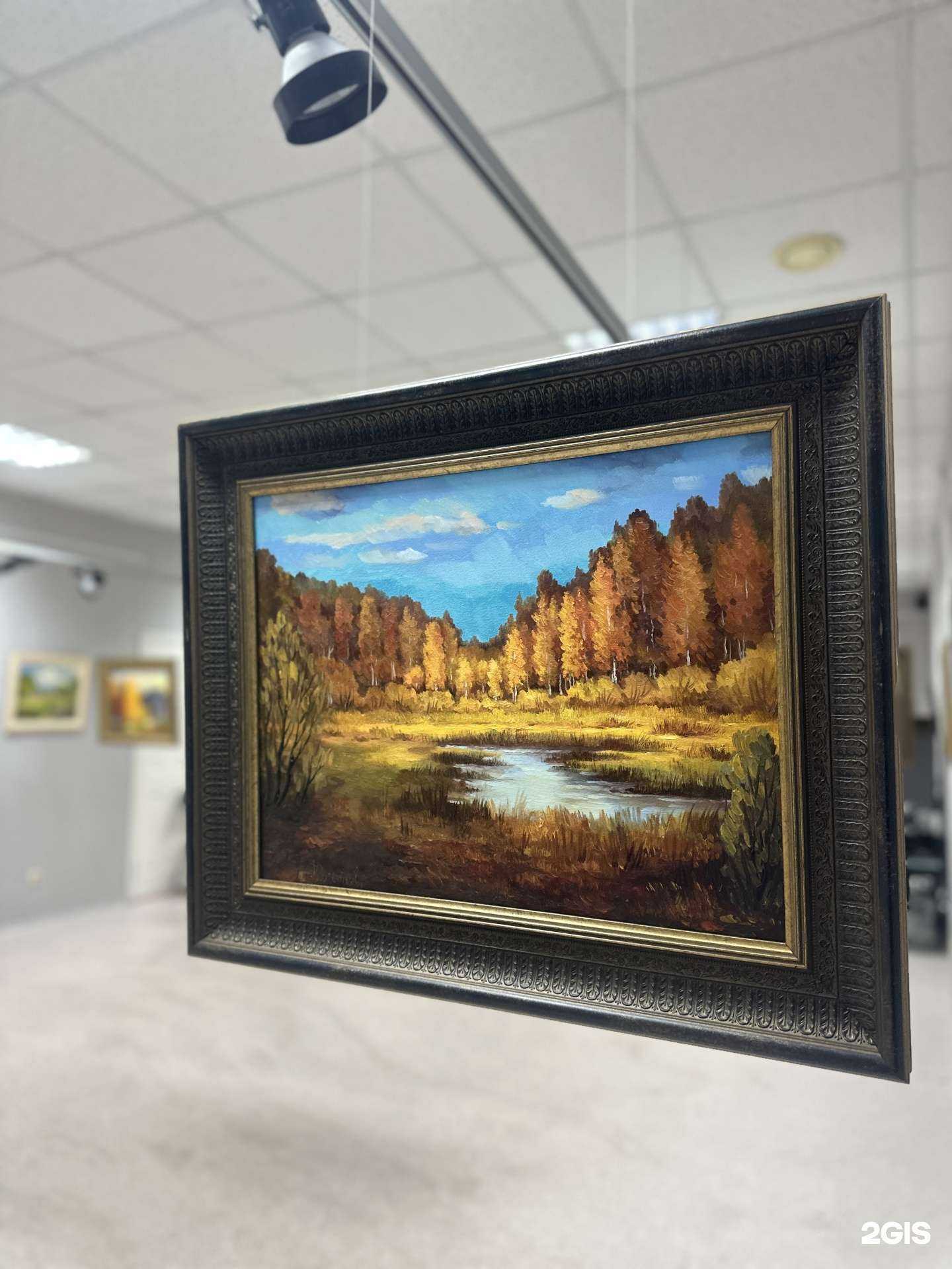 Отзывы на компанию Стерх в г. Сургут c фото