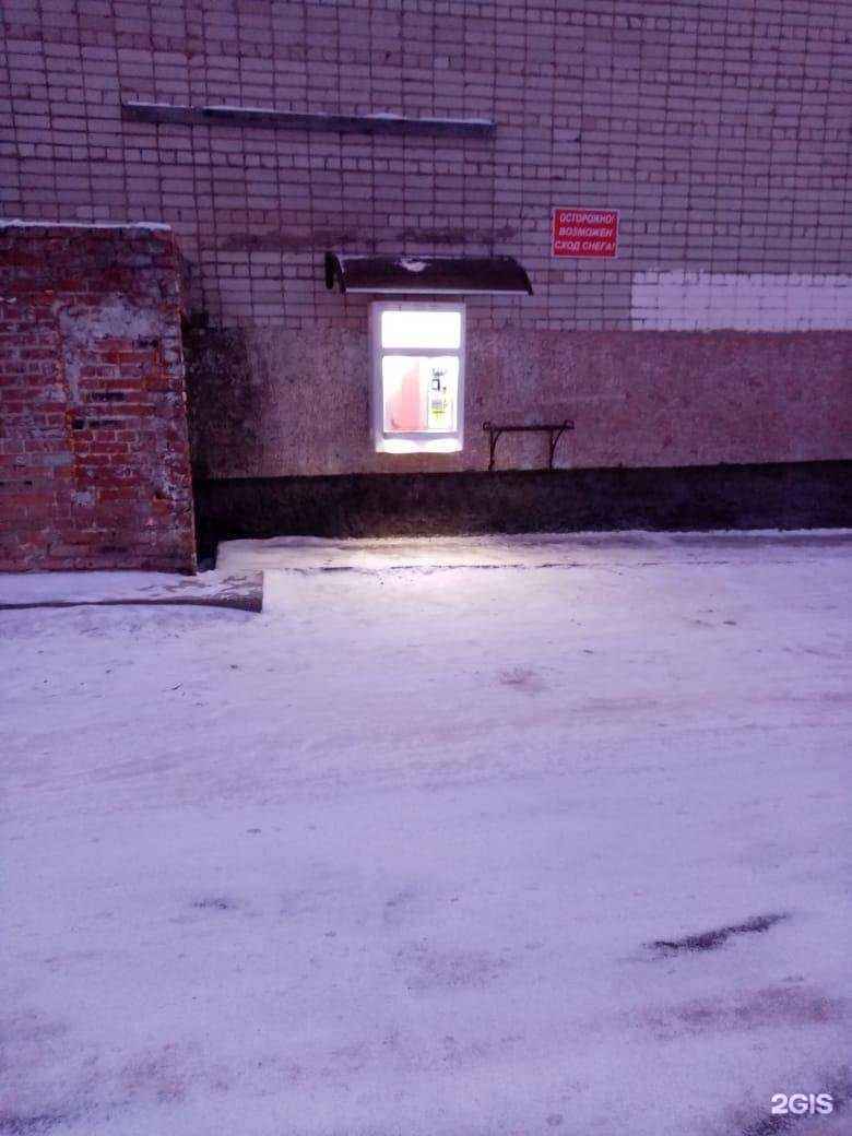 Отзывы на компанию Живая вода в Стрежевое c фото