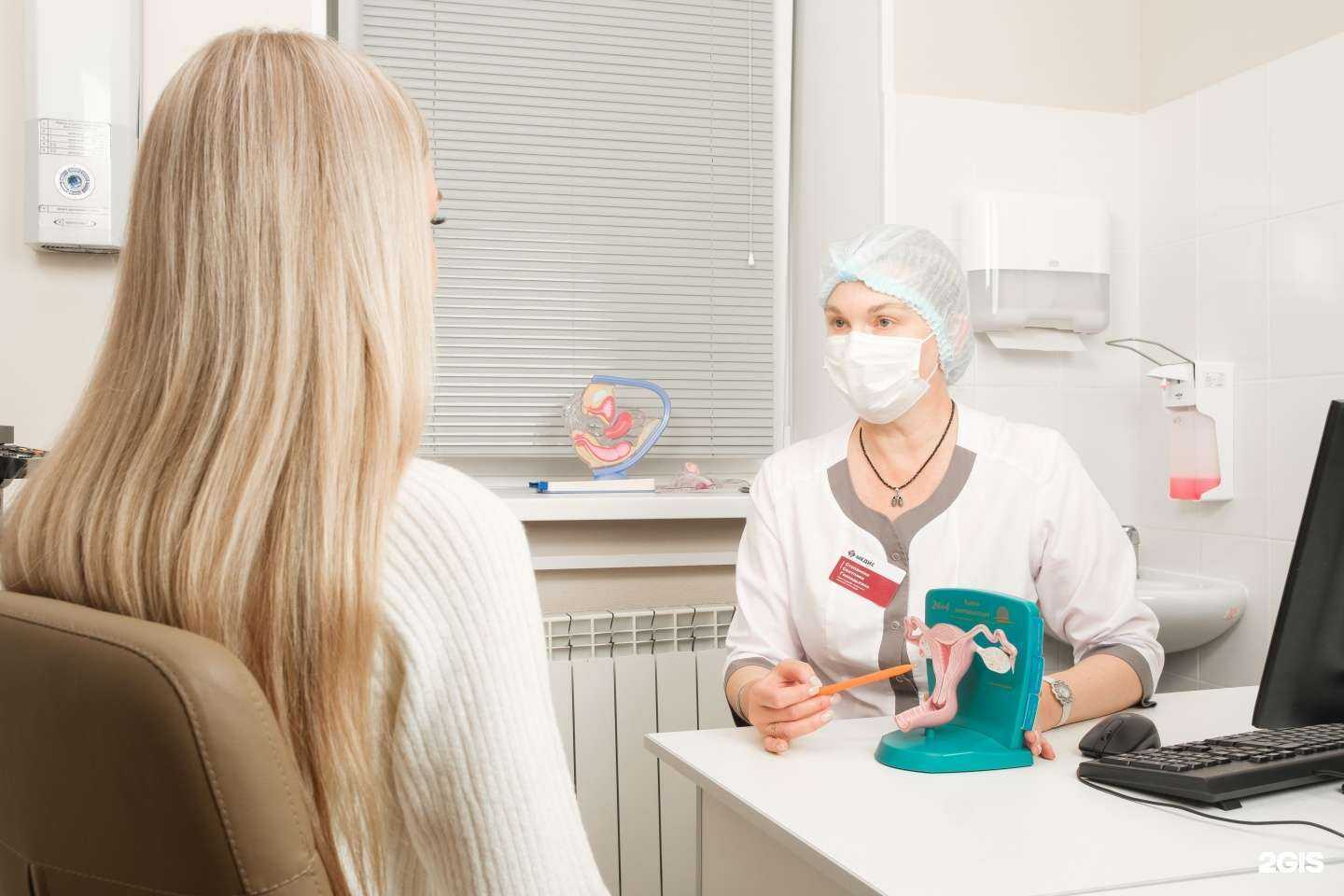 Отзывы на компанию Медис в Перми c фото