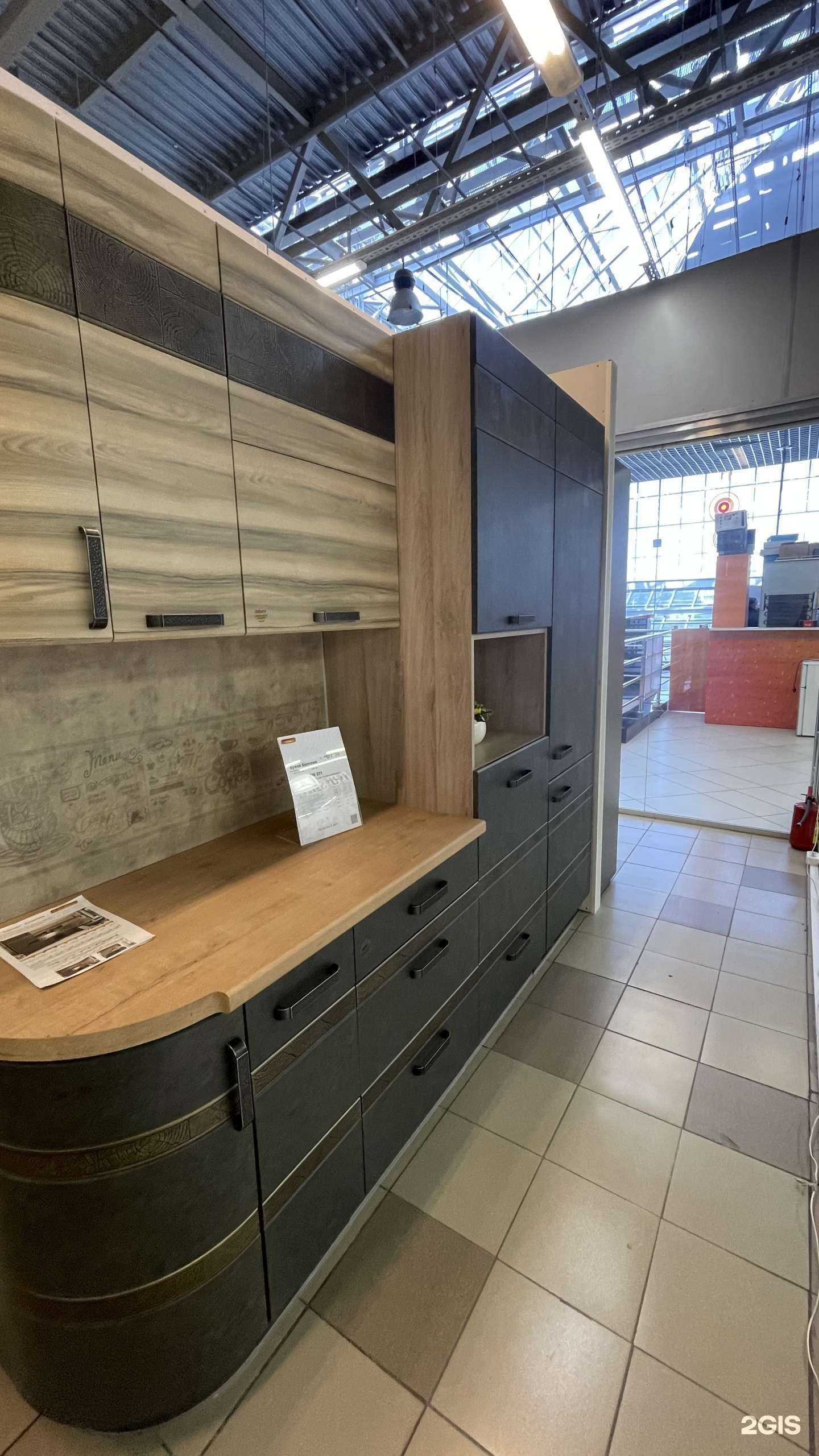 Отзывы на компанию DaVita в Нижнем Тагиле c фото