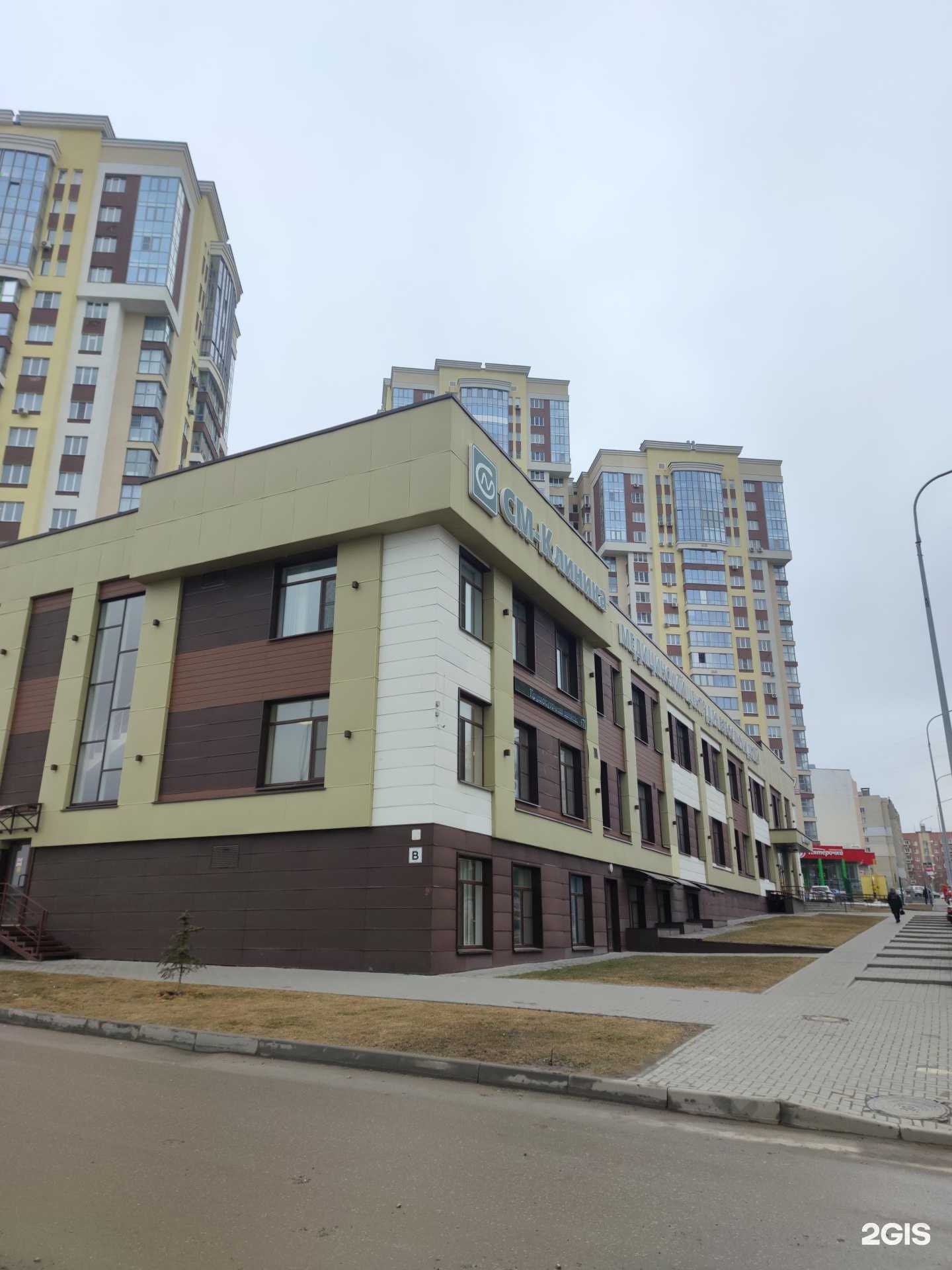 Отзывы на компанию СвойСервис в г. Рязань c фото