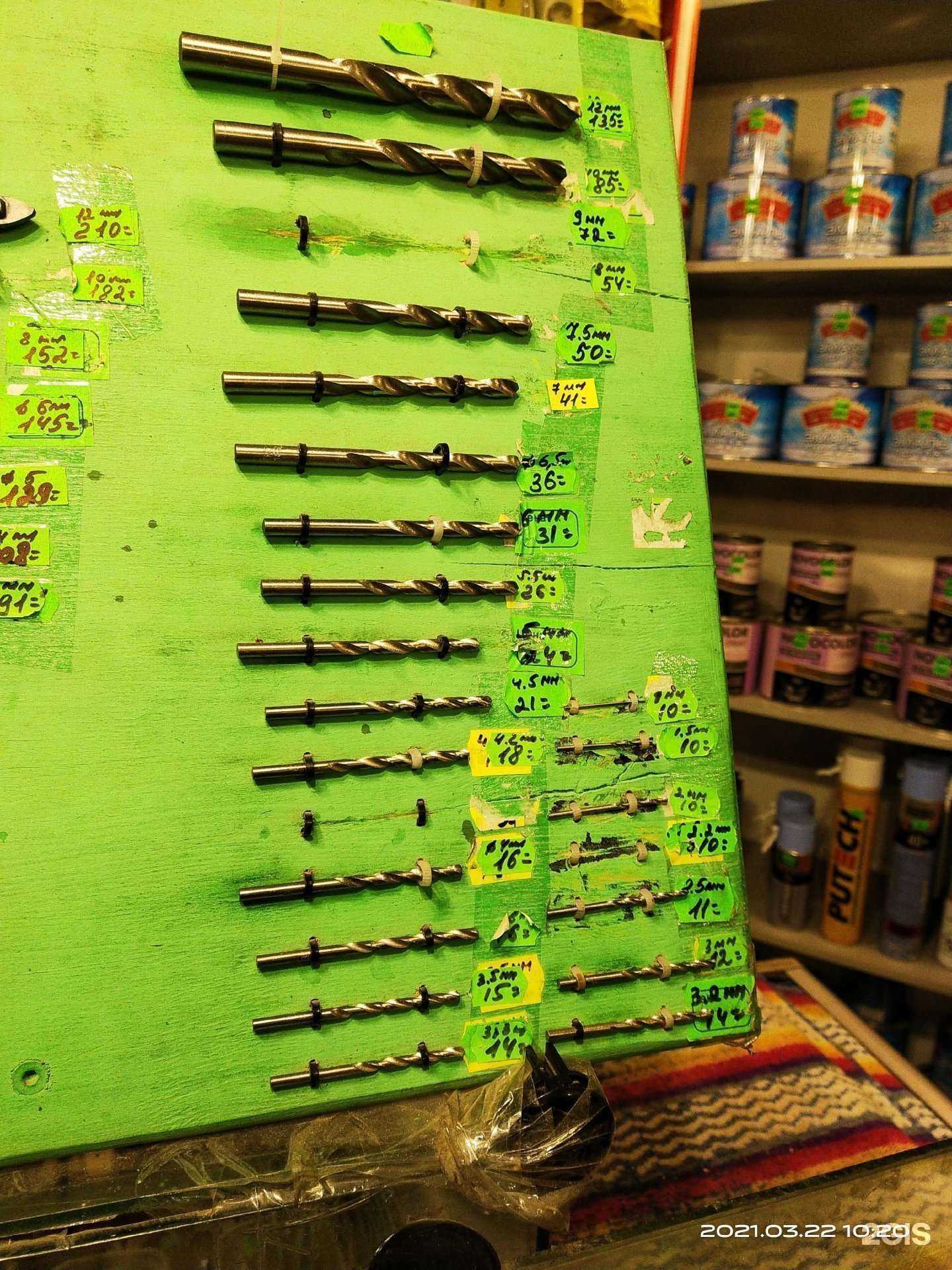 Отзывы на компанию Строймаркет в Нижнем Новгороде c фото