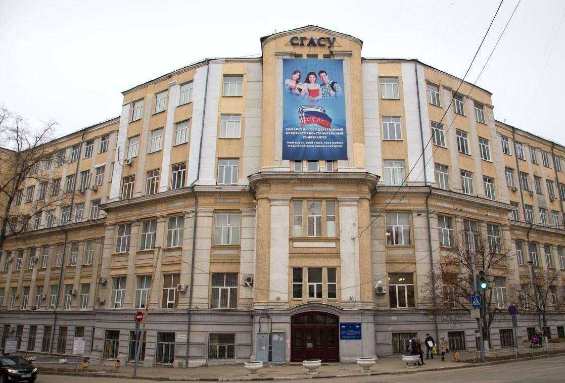 Отзывы на компанию Компания по аренде автовышки, услуг эвакуатора и погрузчика в Новокуйбышевске c фото