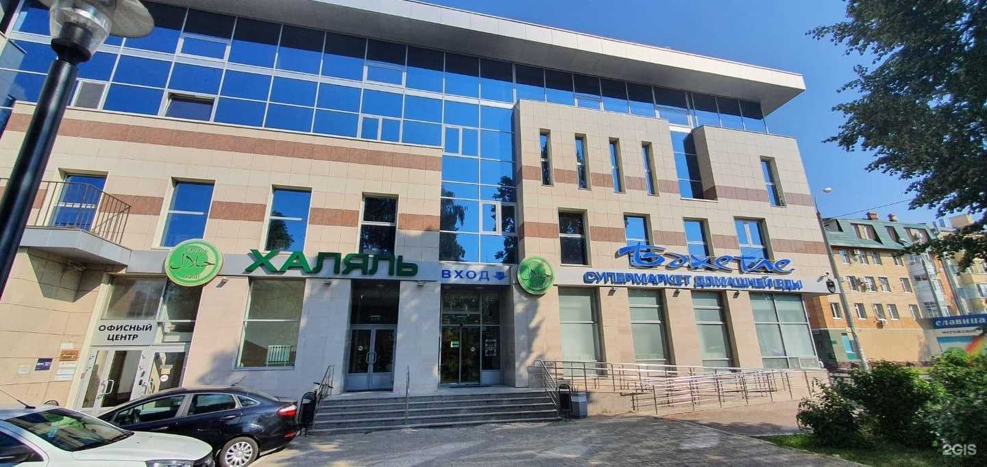 Отзывы на компанию Финансово-экономическая судебная экспертиза в Казани c фото