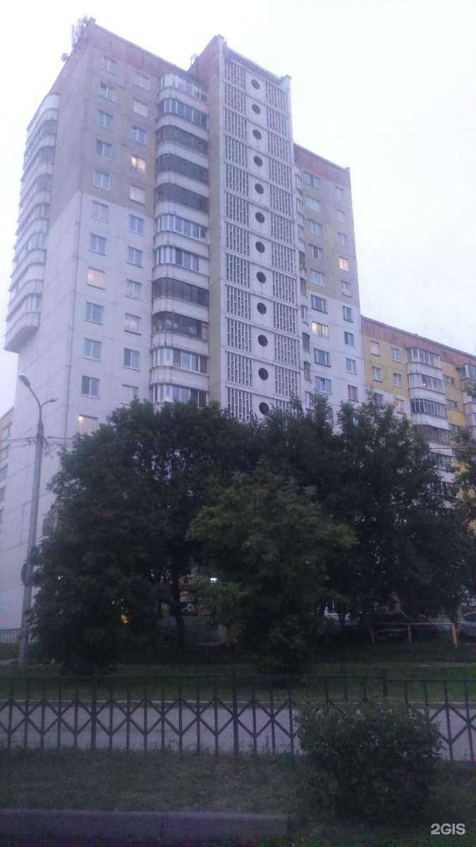 Отзывы на компанию Malina beauty в Перми c фото - фотография 2 из 2