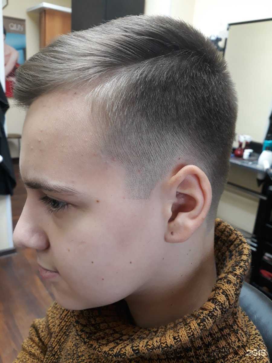 Отзывы на компанию Имидж мастер в Нижневартовске c фото