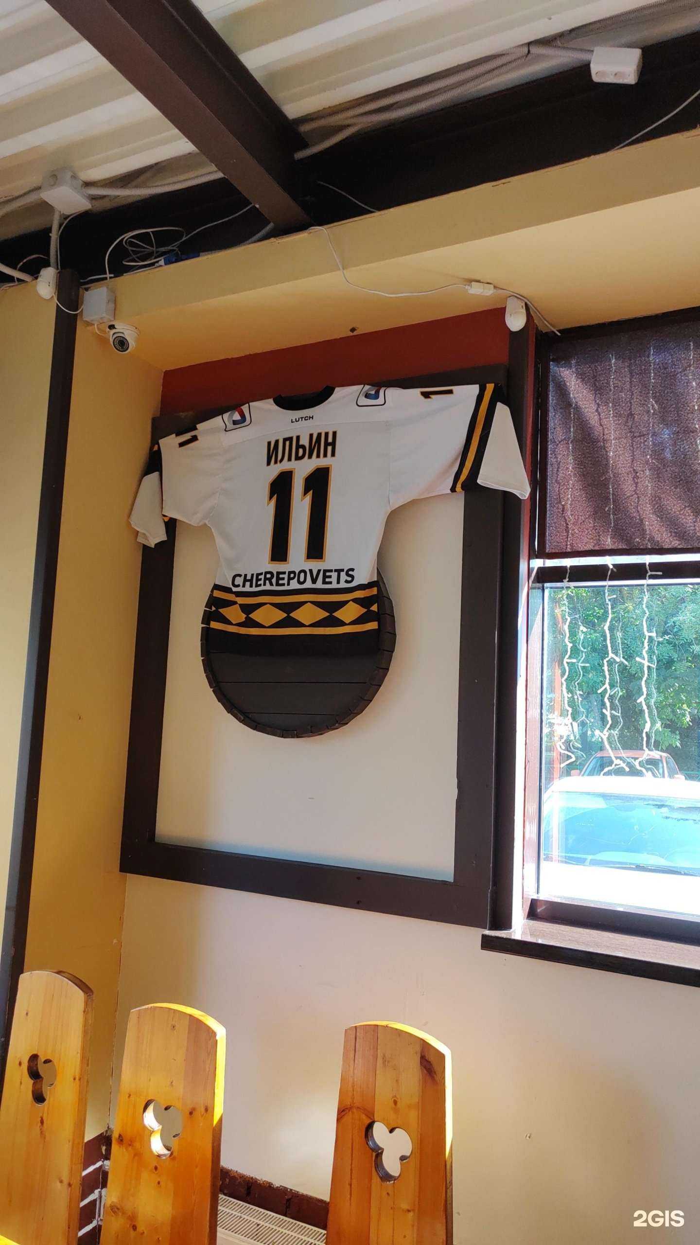 Отзывы на компанию Аджика в Череповце c фото