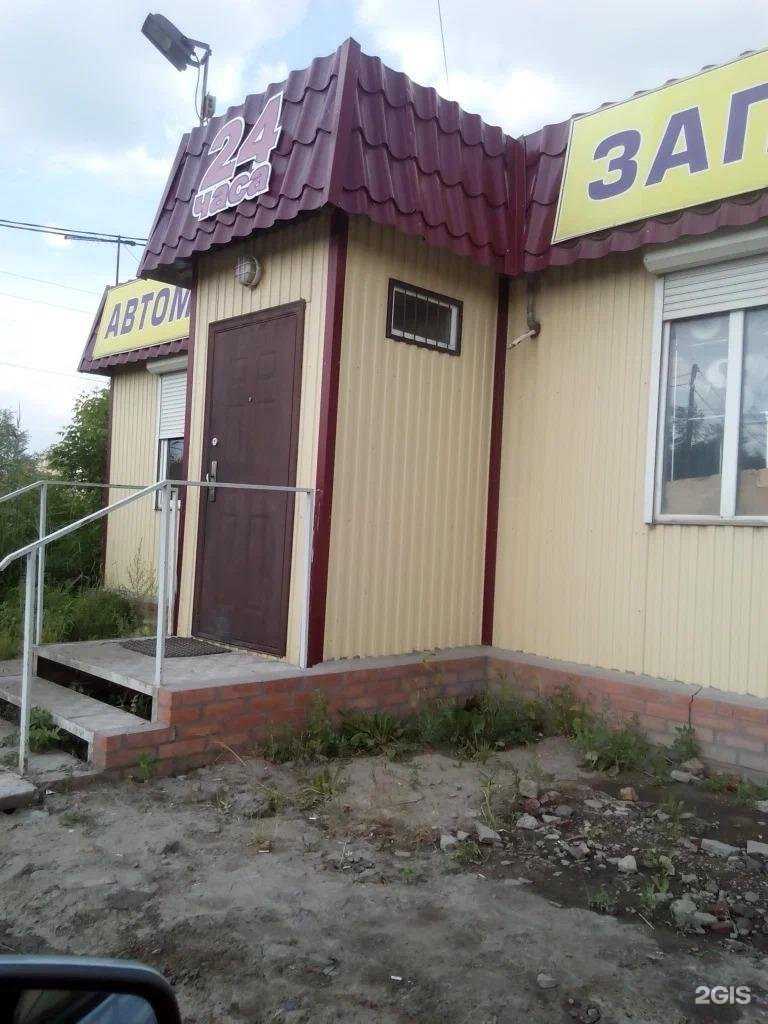 Отзывы на компанию Магазин автозапчастей в Омске c фото