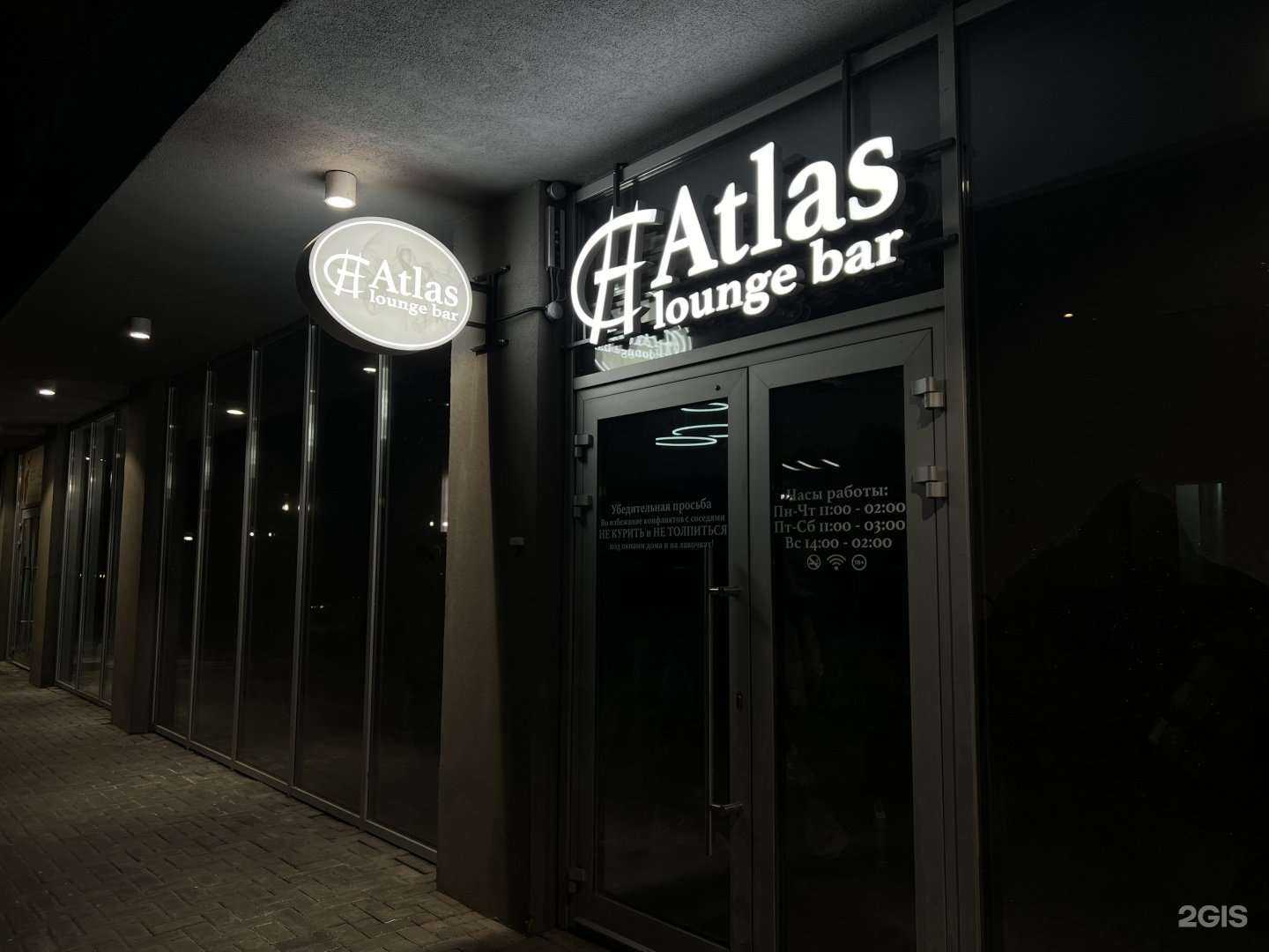 Отзывы на компанию Начало в Новосибирске c фото