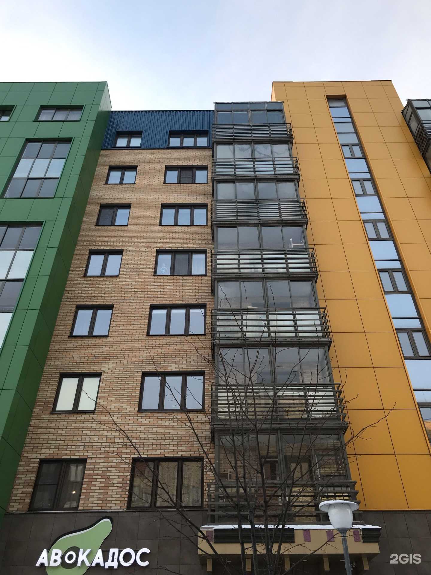 Отзывы на компанию Хозяин Камчатки в Красноярске c фото - фотография 2 из 2