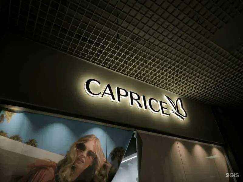 Отзывы на компанию Вывески 23 в г. Самара c фото