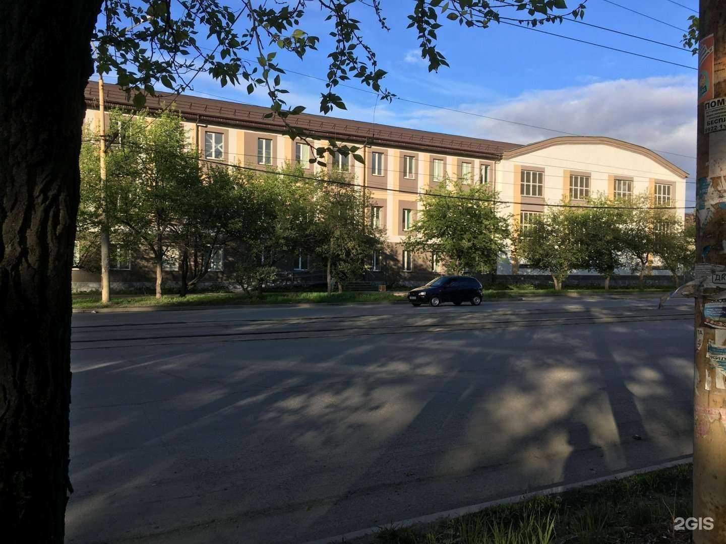 Отзывы на компанию ПроМишени в Екатеринбурге c фото - фотография 2 из 2