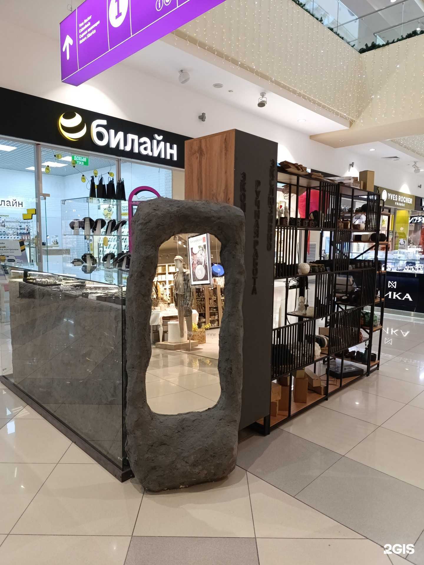 Отзывы на компанию 17 грамм в Томске c фото