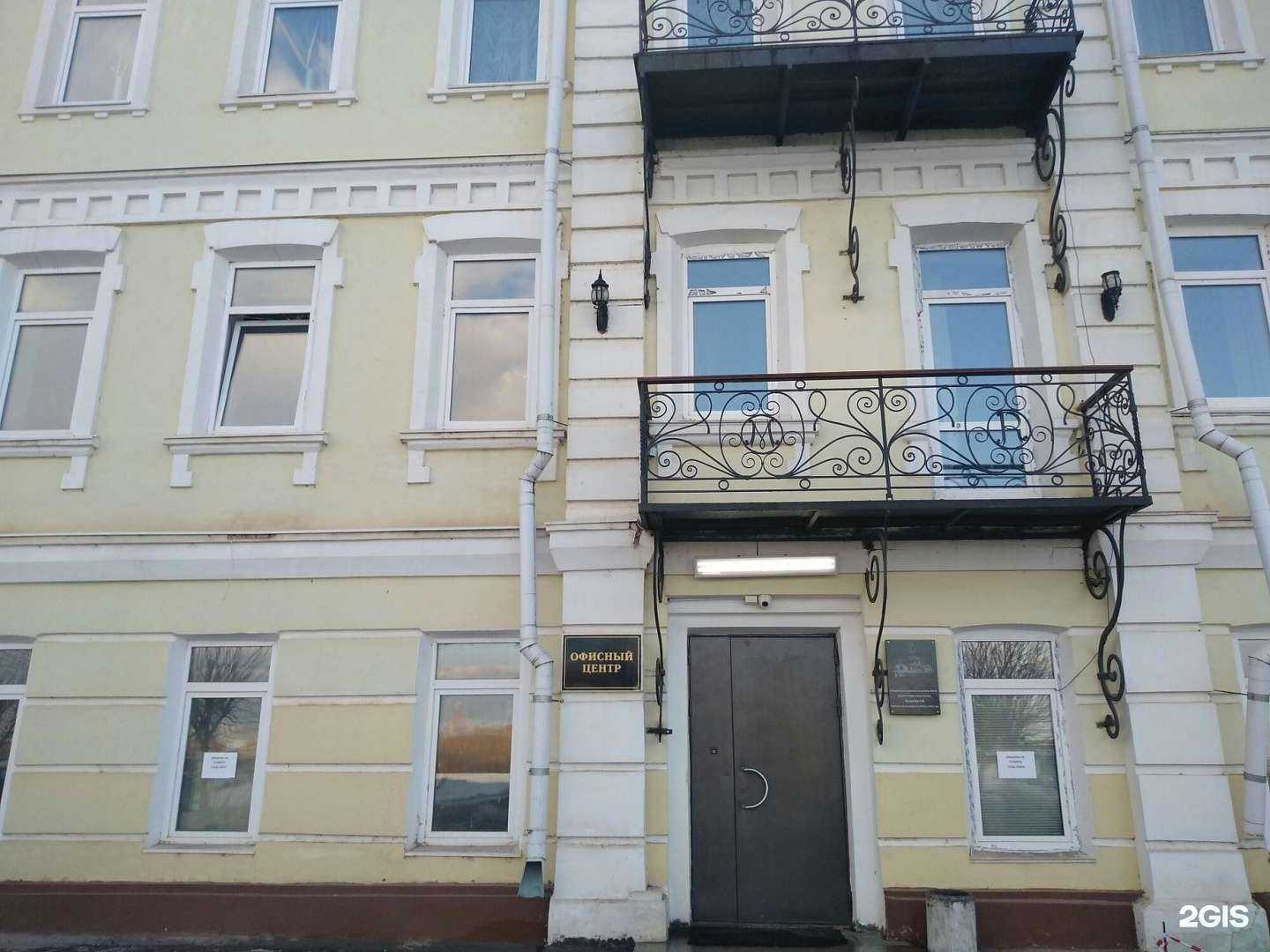 Отзывы на компанию Новый Вавилон в Кирове c фото