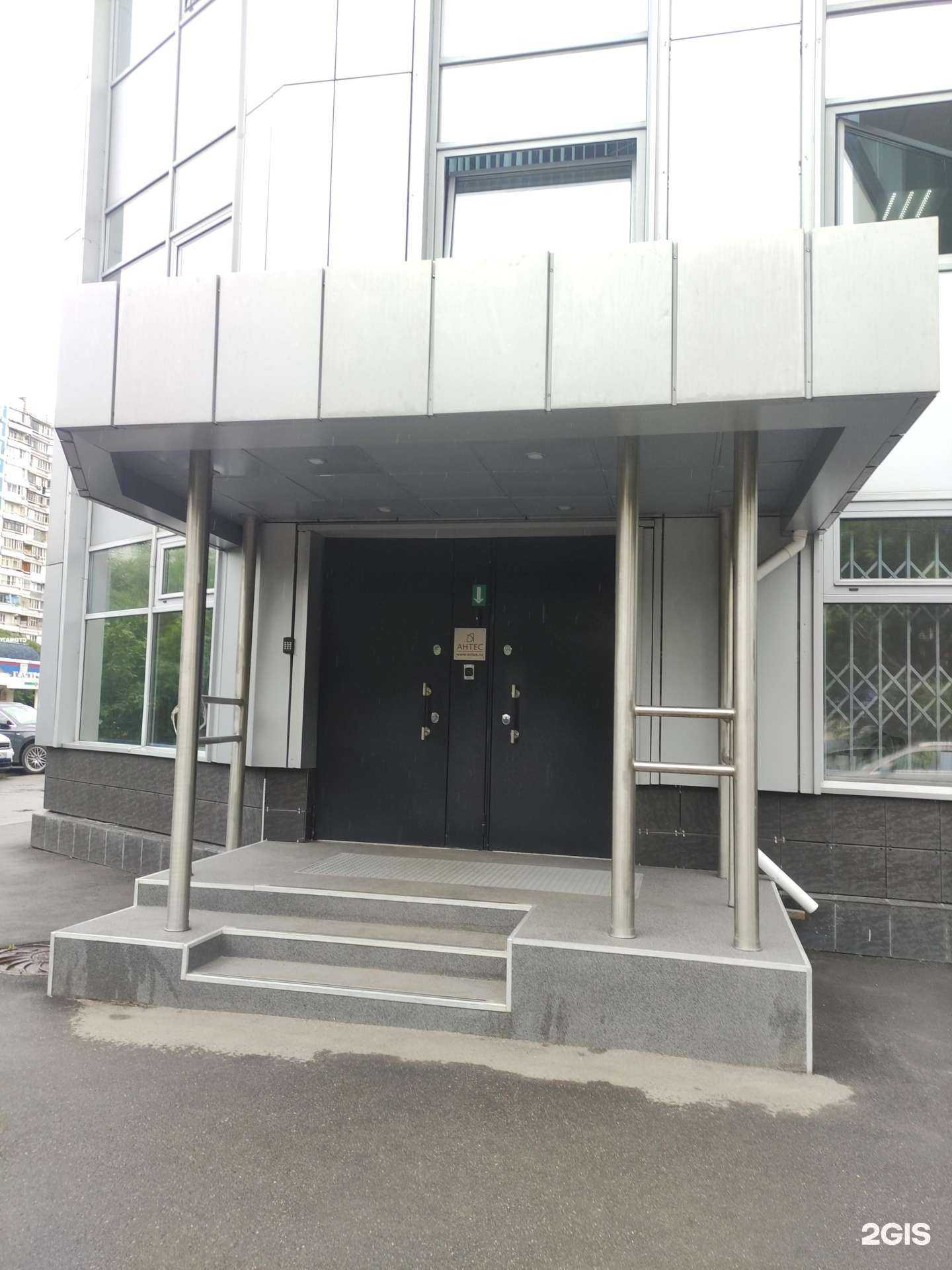 Отзывы на компанию Антес в г. Королёв c фото