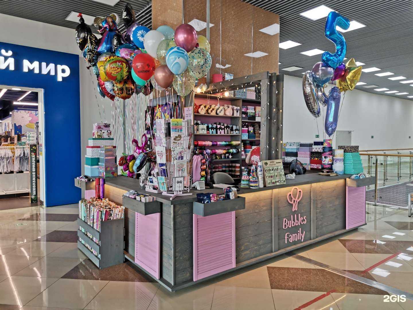 Отзывы на компанию Bubbles Family в г. Петропавловск-Камчатский c фото