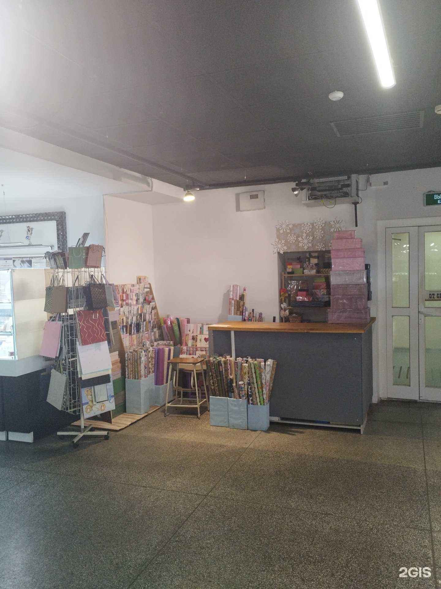 Отзывы на компанию Завернём&Завяжем в Ростове-на-Дону c фото