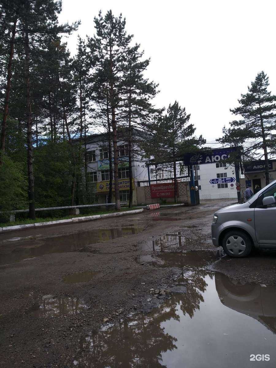 Отзывы на компанию Техпромснаб в Хабаровске c фото - фотография 2 из 2