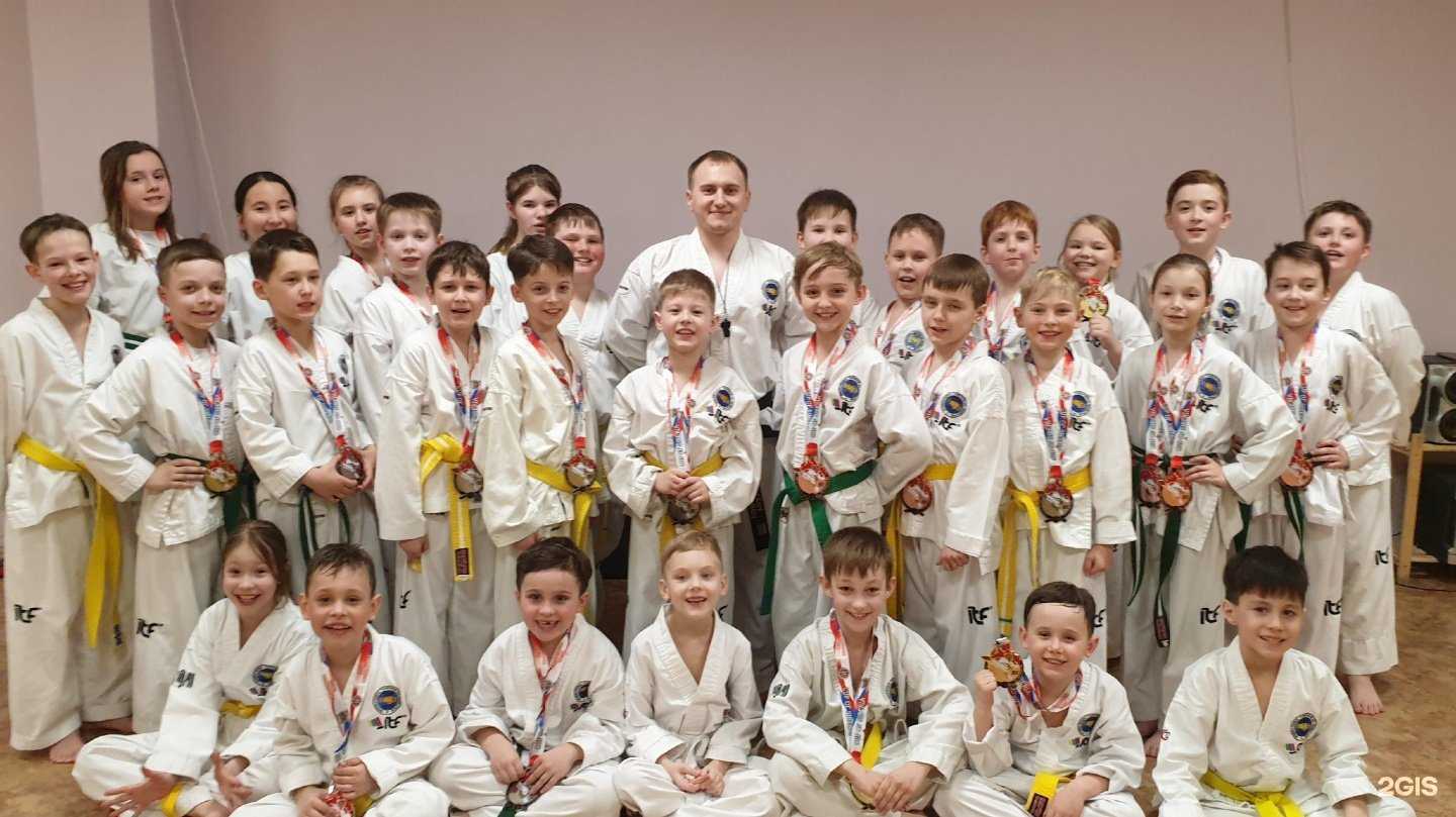 Отзывы на компанию Федерация тхэквондо МФТ Омской области в Омске c фото