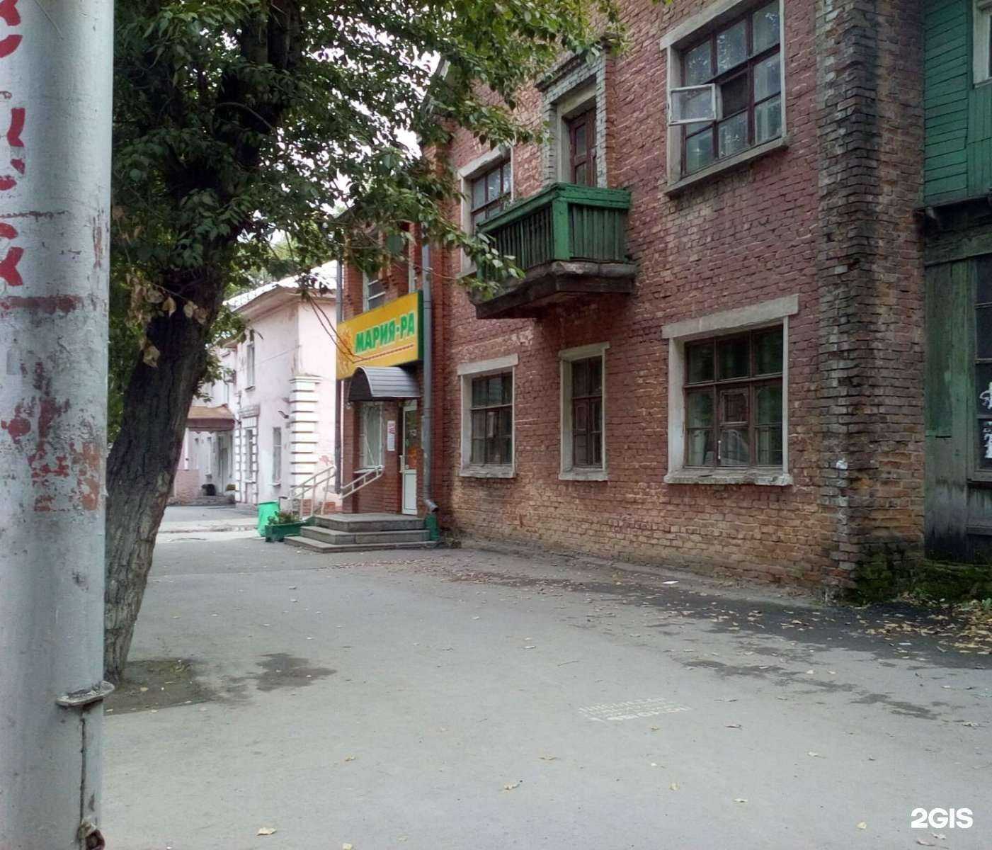 Отзывы на компанию Улыбка в Барнауле c фото - фотография 2 из 2