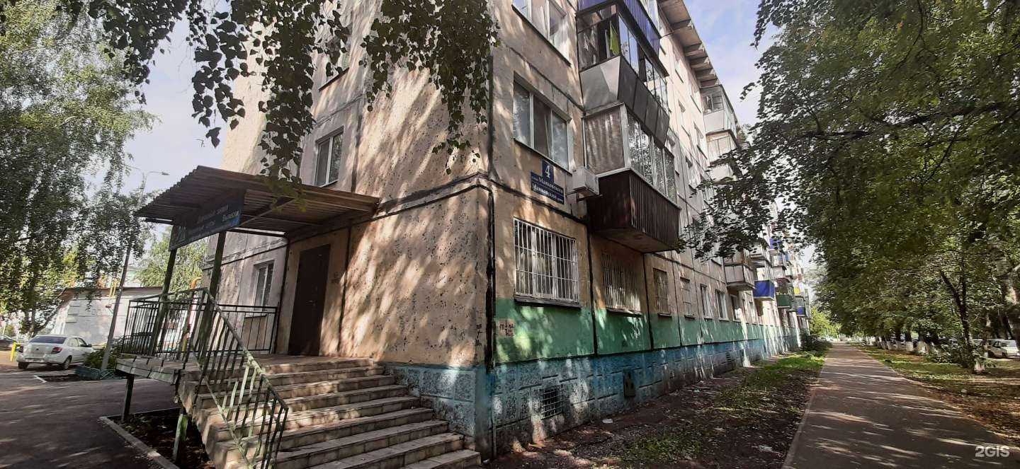 Отзывы на компанию Inspire в Альметьевске c фото - фотография 2 из 2