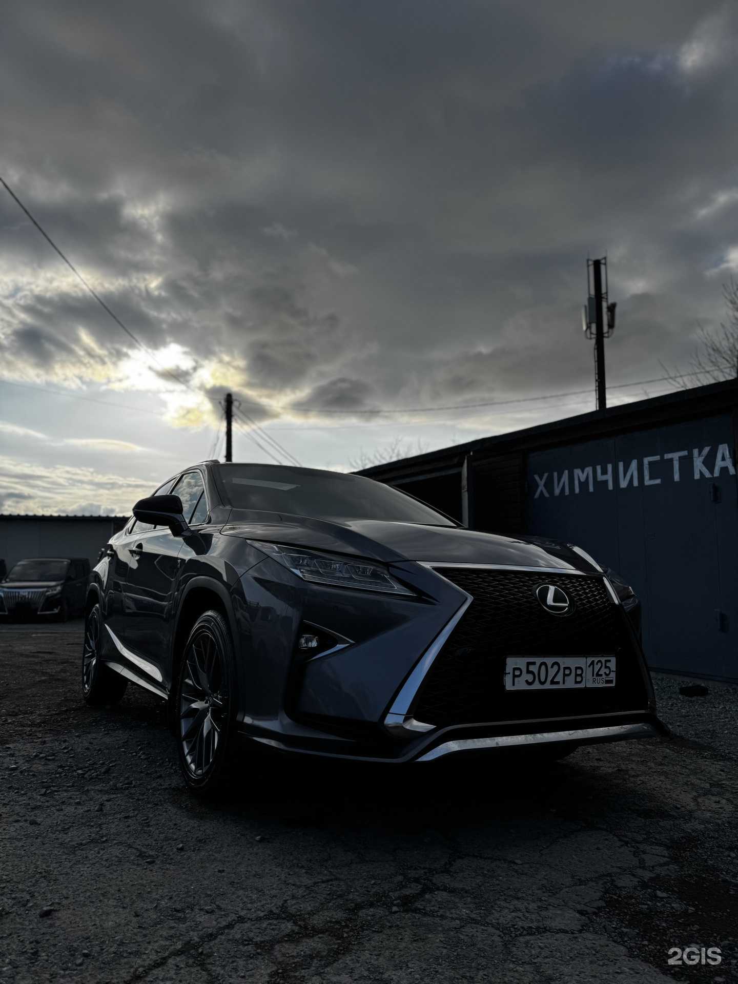 Отзывы на компанию Detail-Box в г. Владивосток c фото