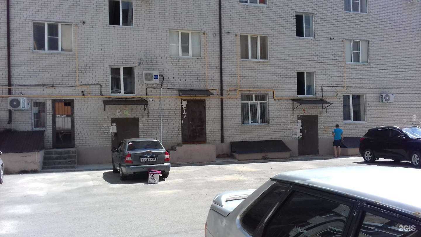 Отзывы на компанию Живая вода в Ставрополе c фото - фотография 2 из 2