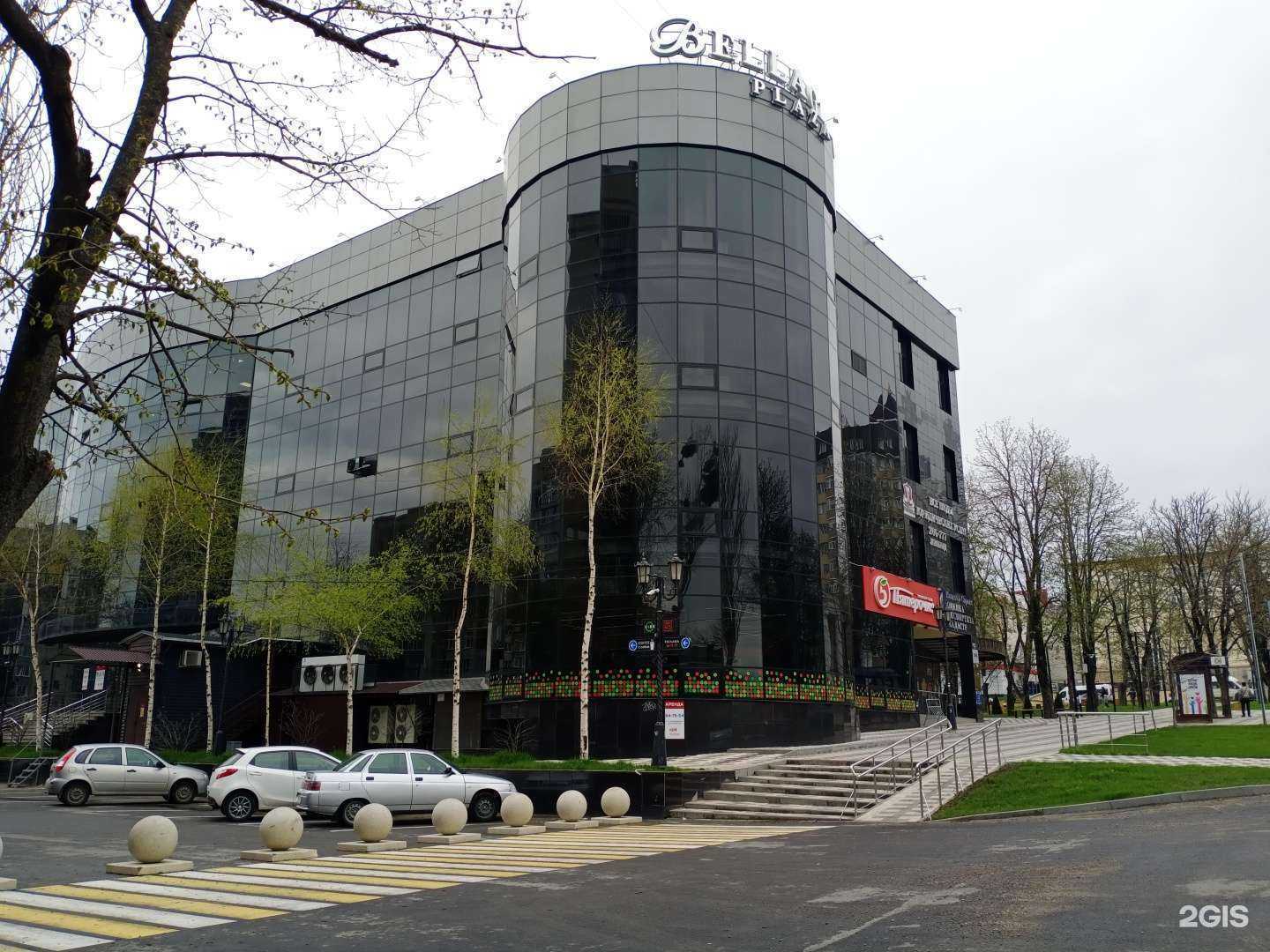 Отзывы на компанию Релакс-Тур в Ставрополе c фото - фотография 2 из 2