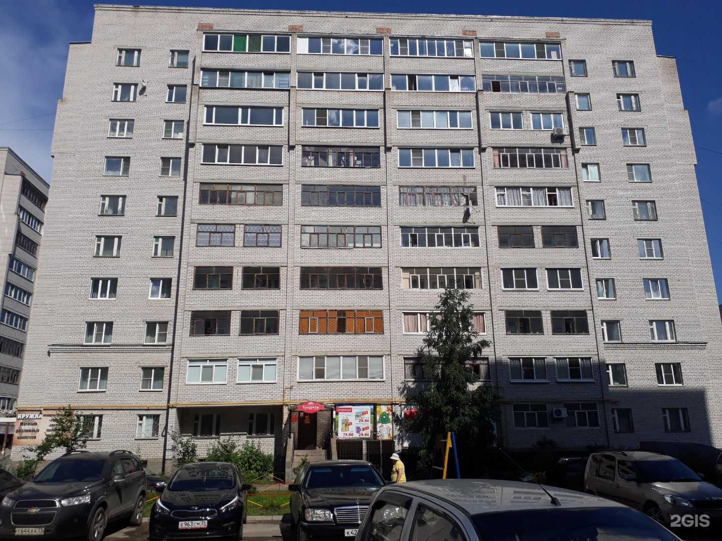 Отзывы на компанию Nails and brows studio Натальи Онучиной в Вологде c фото