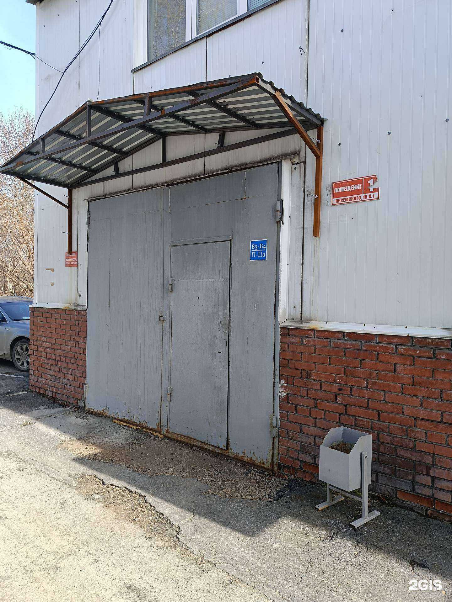 Отзывы на компанию Lorry craft в г. Новосибирск c фото