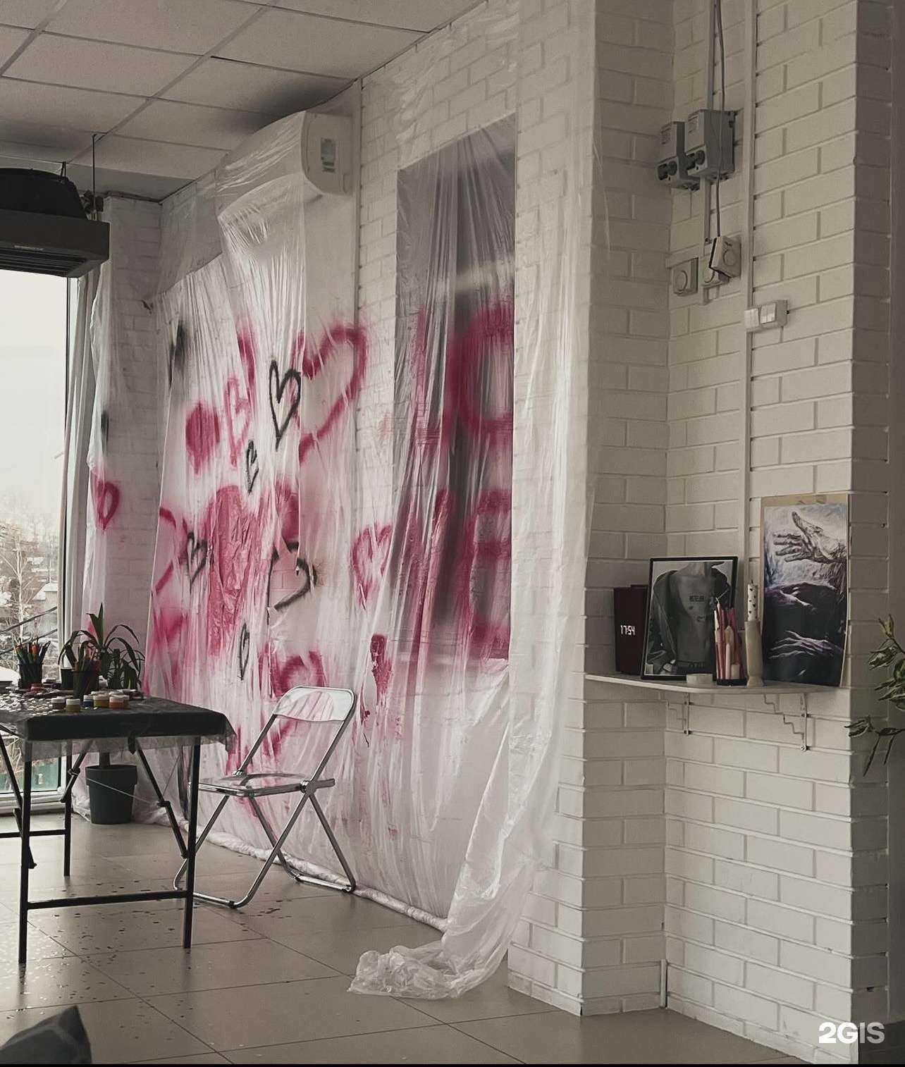 Отзывы на компанию RL Tattoo Collective в Хабаровске c фото