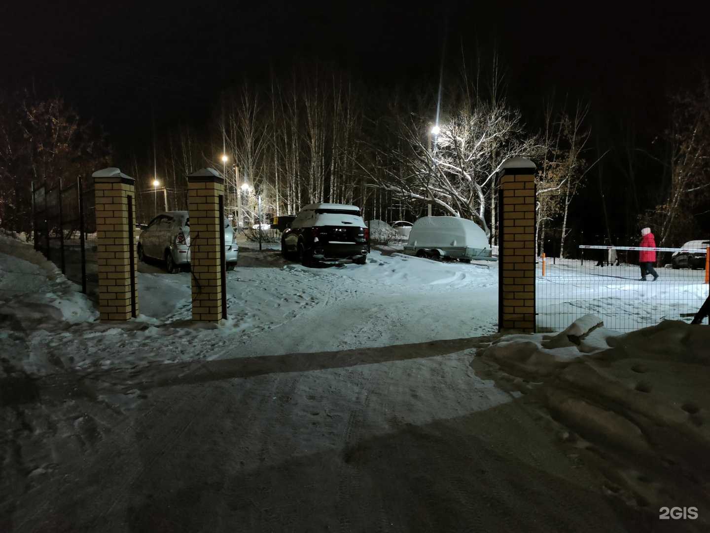 Отзывы на компанию Яблоко в Кирове c фото - фотография 2 из 2