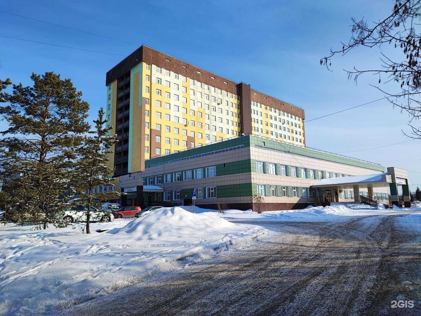 Отзывы на компанию Ecoplatform в г. Сосновоборск c фото