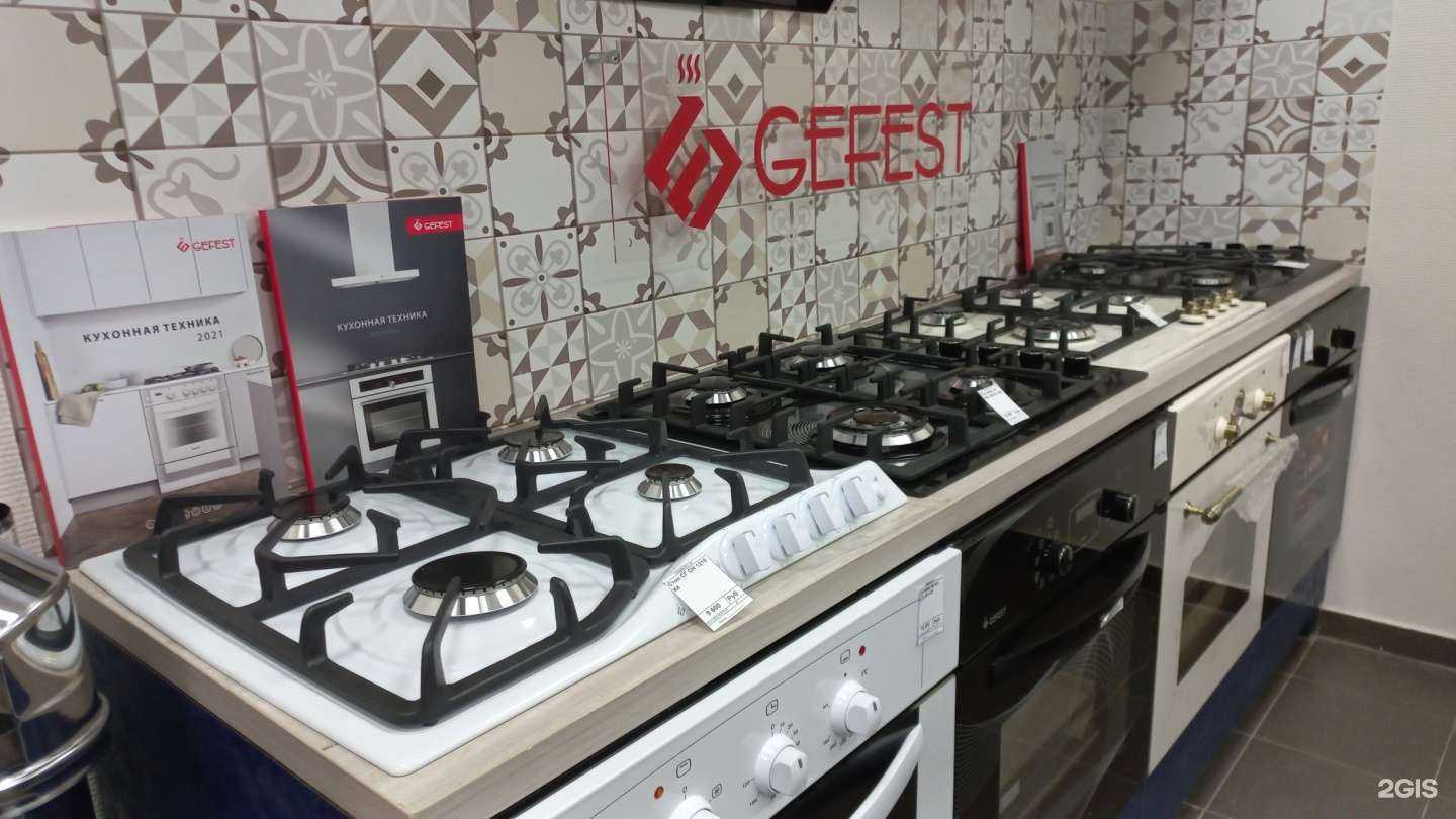 Отзывы на компанию Теплотехника в Новомосковске c фото