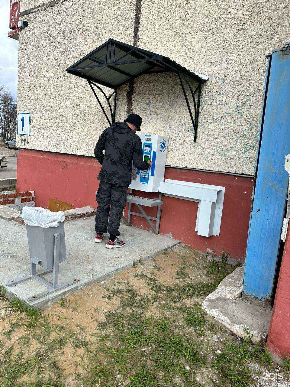 Отзывы на компанию Акваточка в г. Нефтеюганск c фото