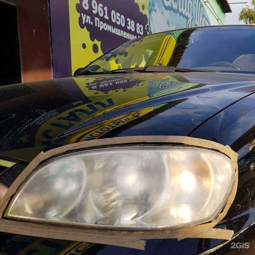 Отзывы на компанию Кристалл в Нефтекамске c фото