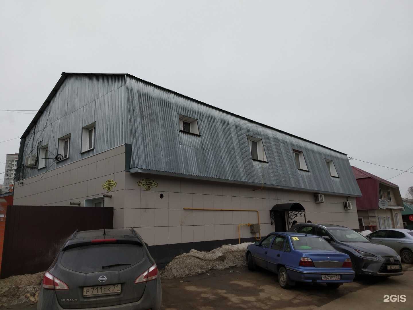 Отзывы на компанию Такси 71 в Туле c фото - фотография 2 из 2