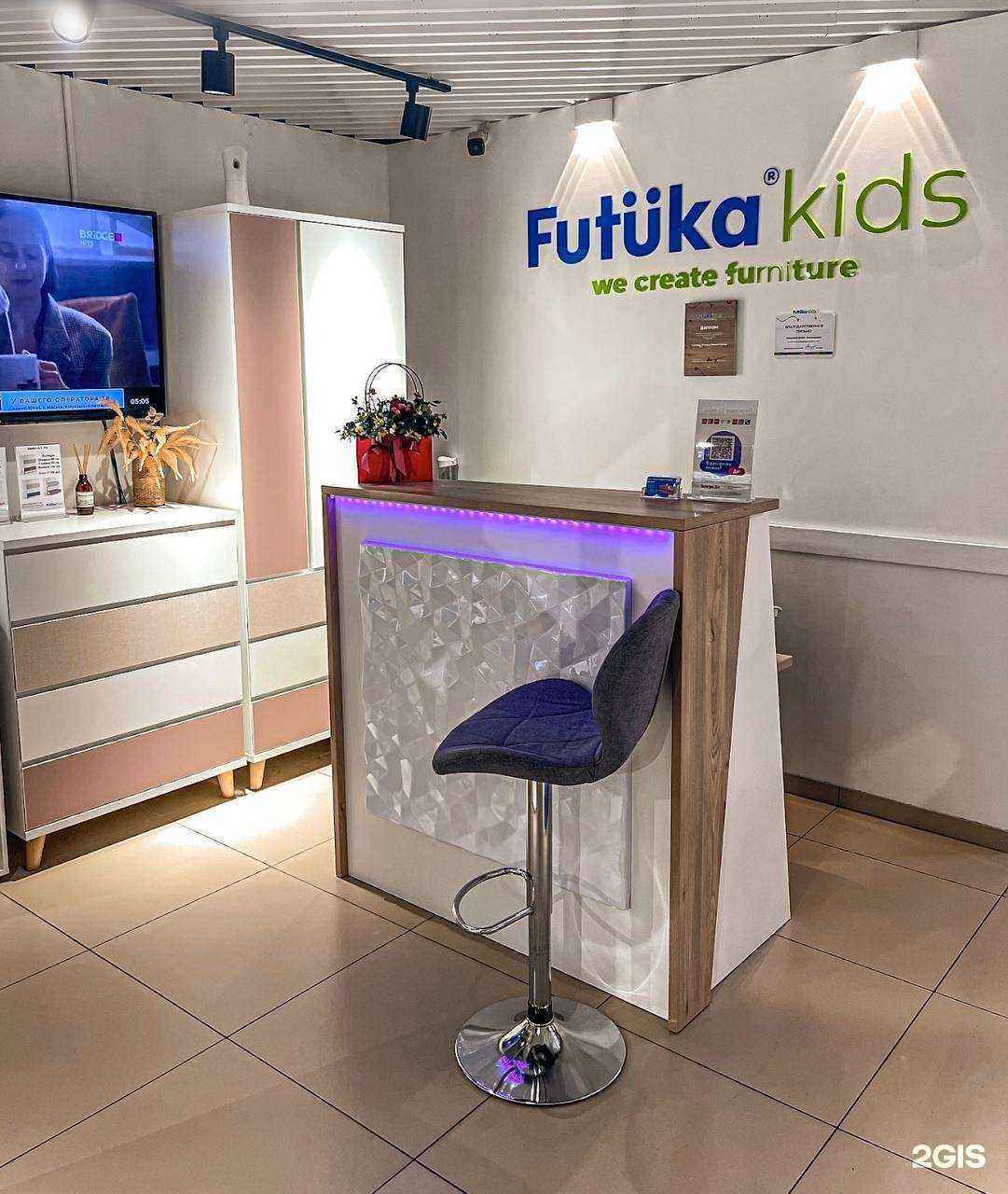 Отзывы на компанию Futuka kids в Владивостоке c фото