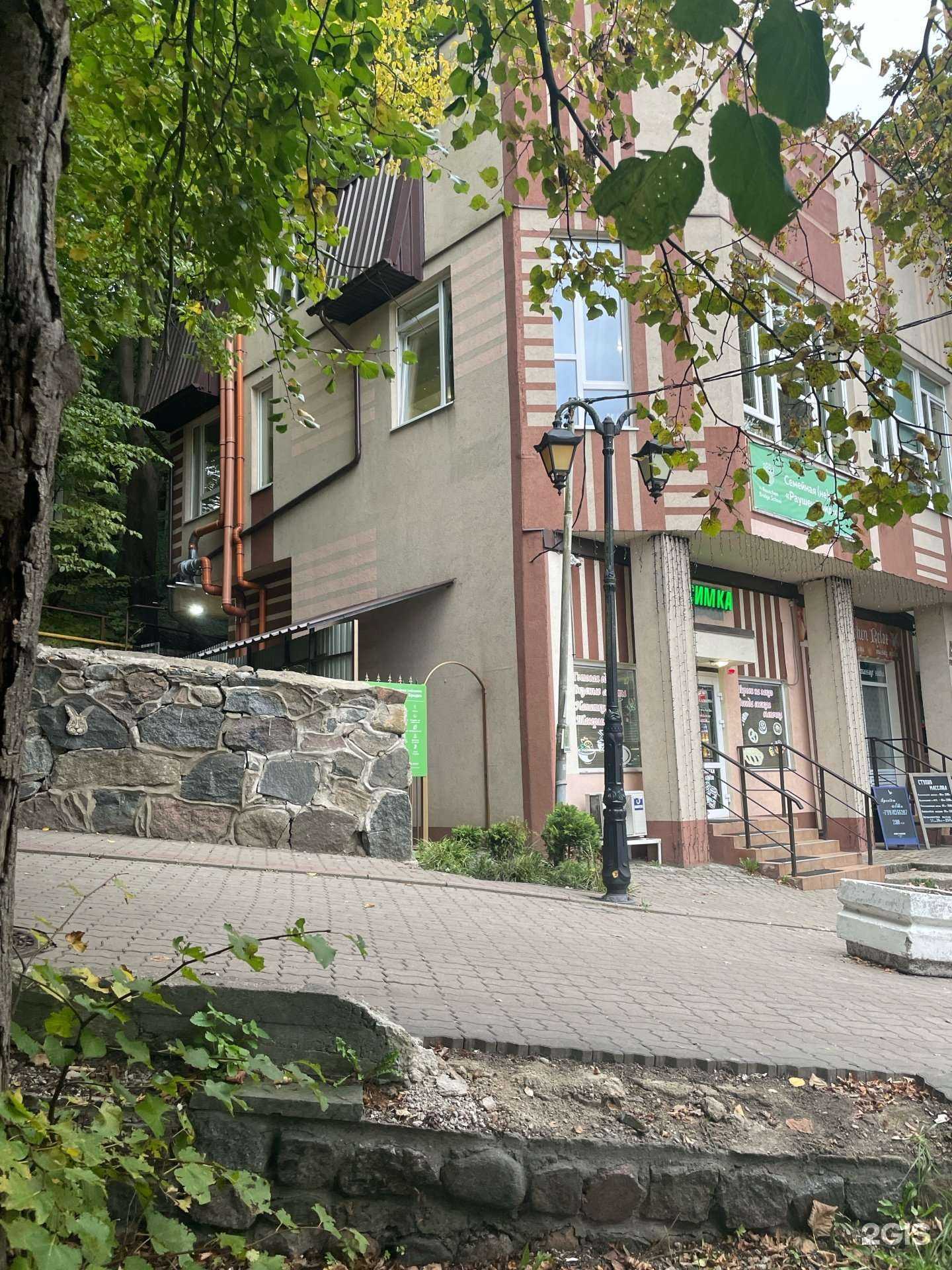 Отзывы на компанию Мозаичный путь в Светлогорске c фото