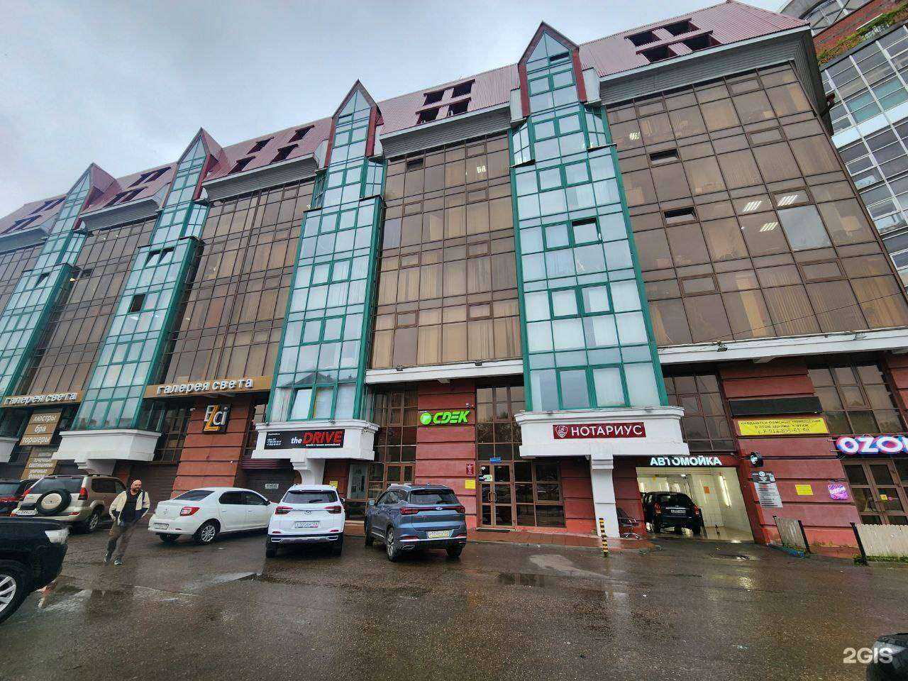 Отзывы на компанию Автолайн в Иркутске c фото