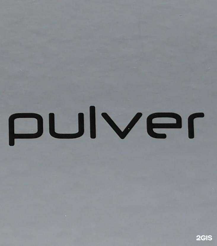 Отзывы на компанию Pulver в Новосибирске c фото