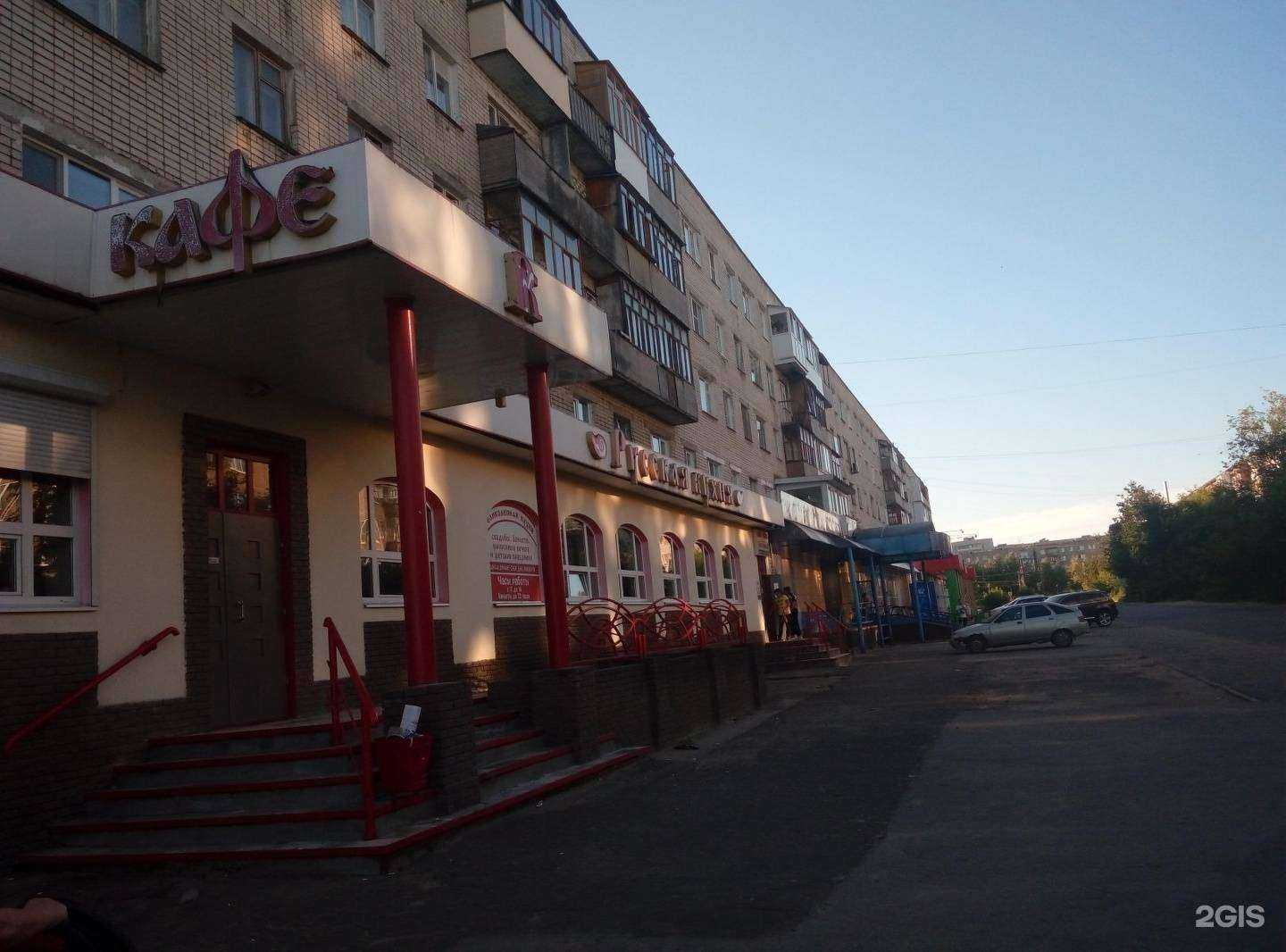 Отзывы на компанию Альтафорсаж в Дзержинске c фото - фотография 2 из 2