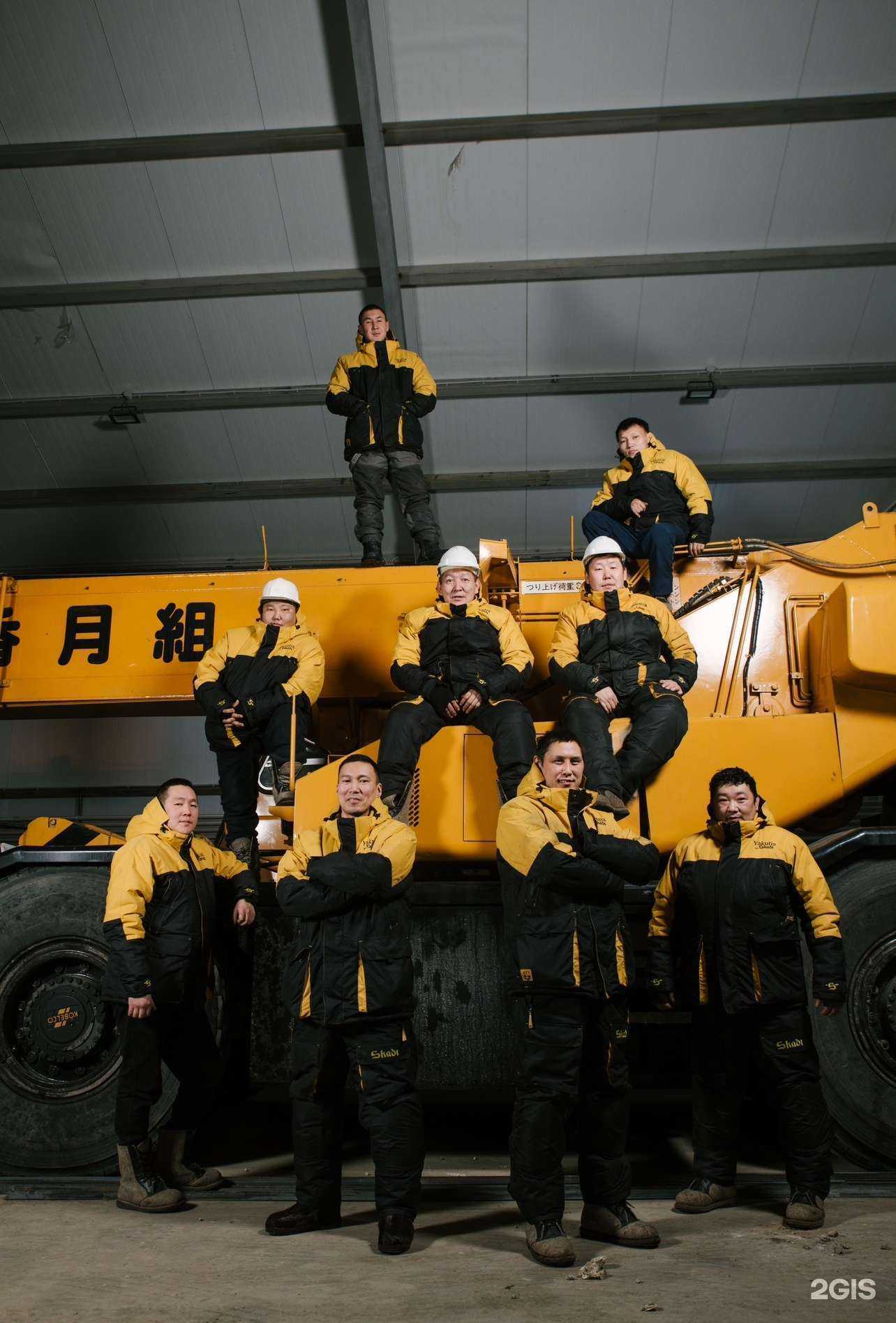 Отзывы на компанию База 43 в Якутске c фото