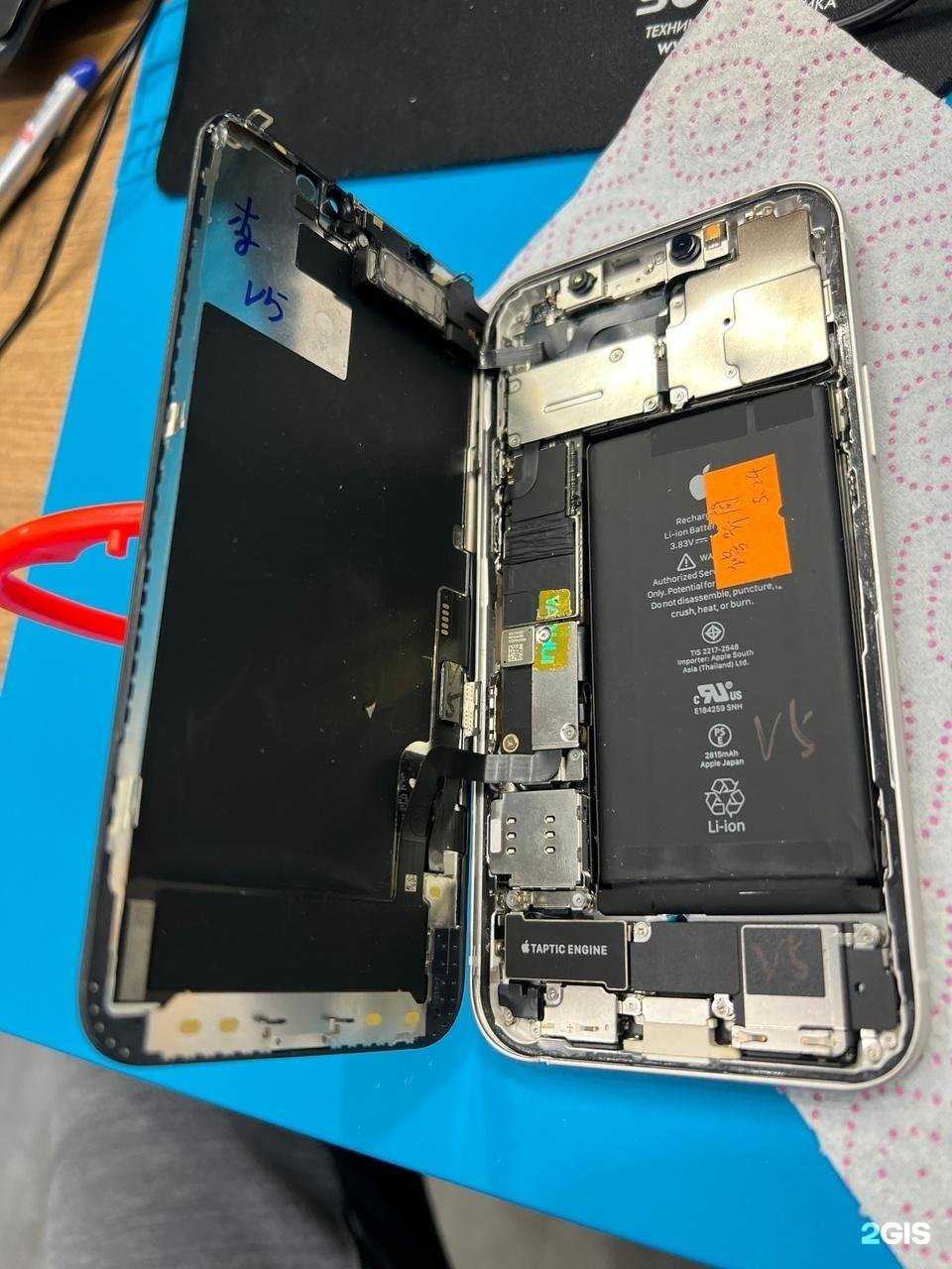 Отзывы на компанию Mobeasy в г. Уфа c фото