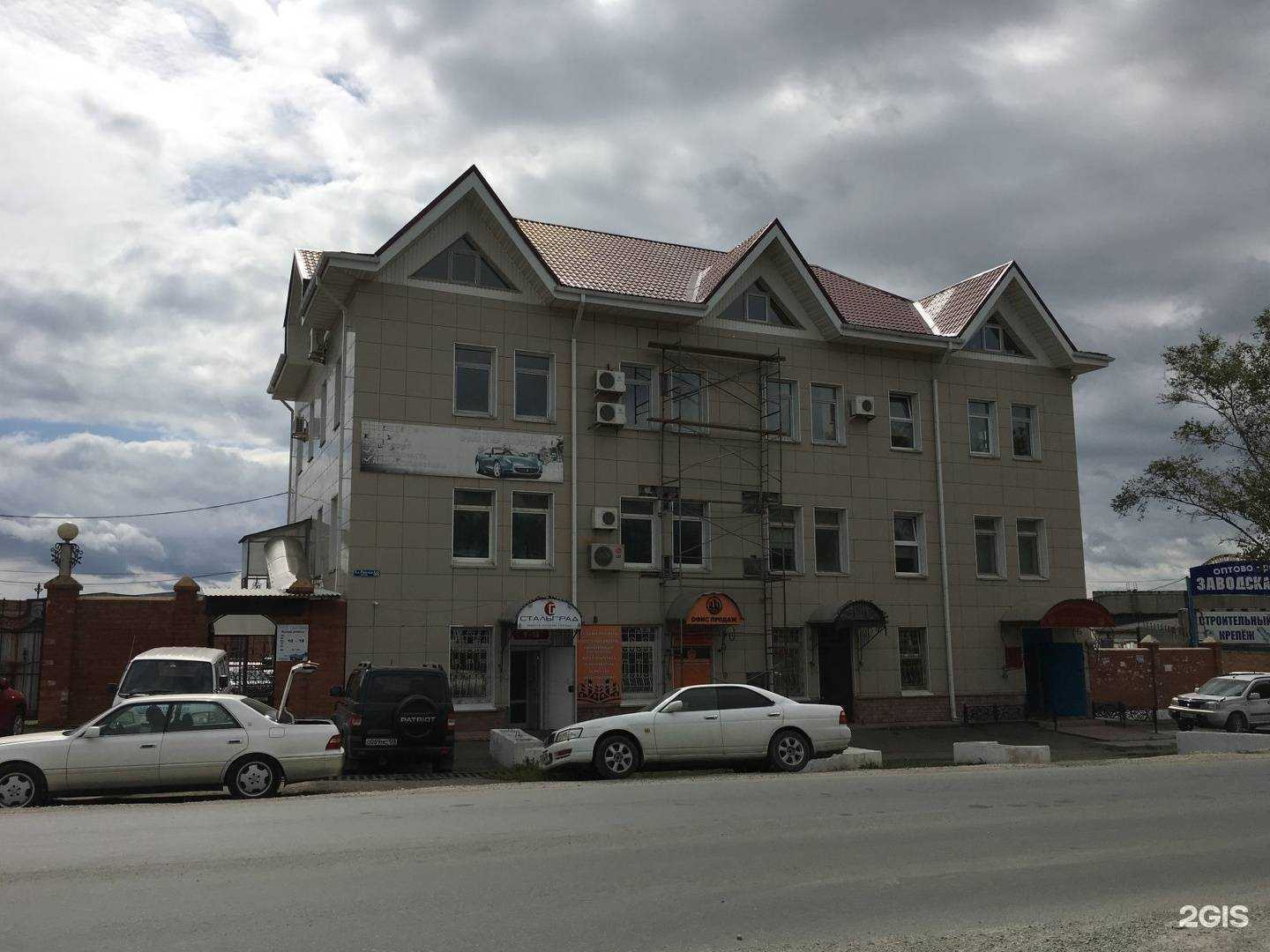 Отзывы на компанию HomeFasad в Артёме c фото - фотография 2 из 2