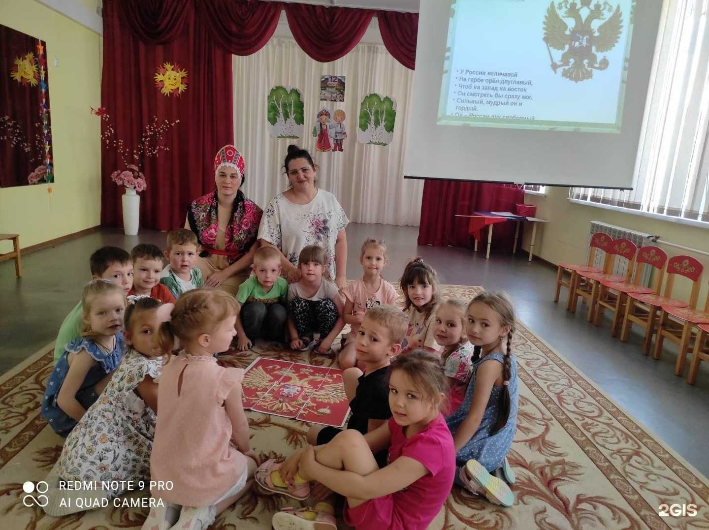 Отзывы на компанию Детский сад №359 в г. Волгоград c фото