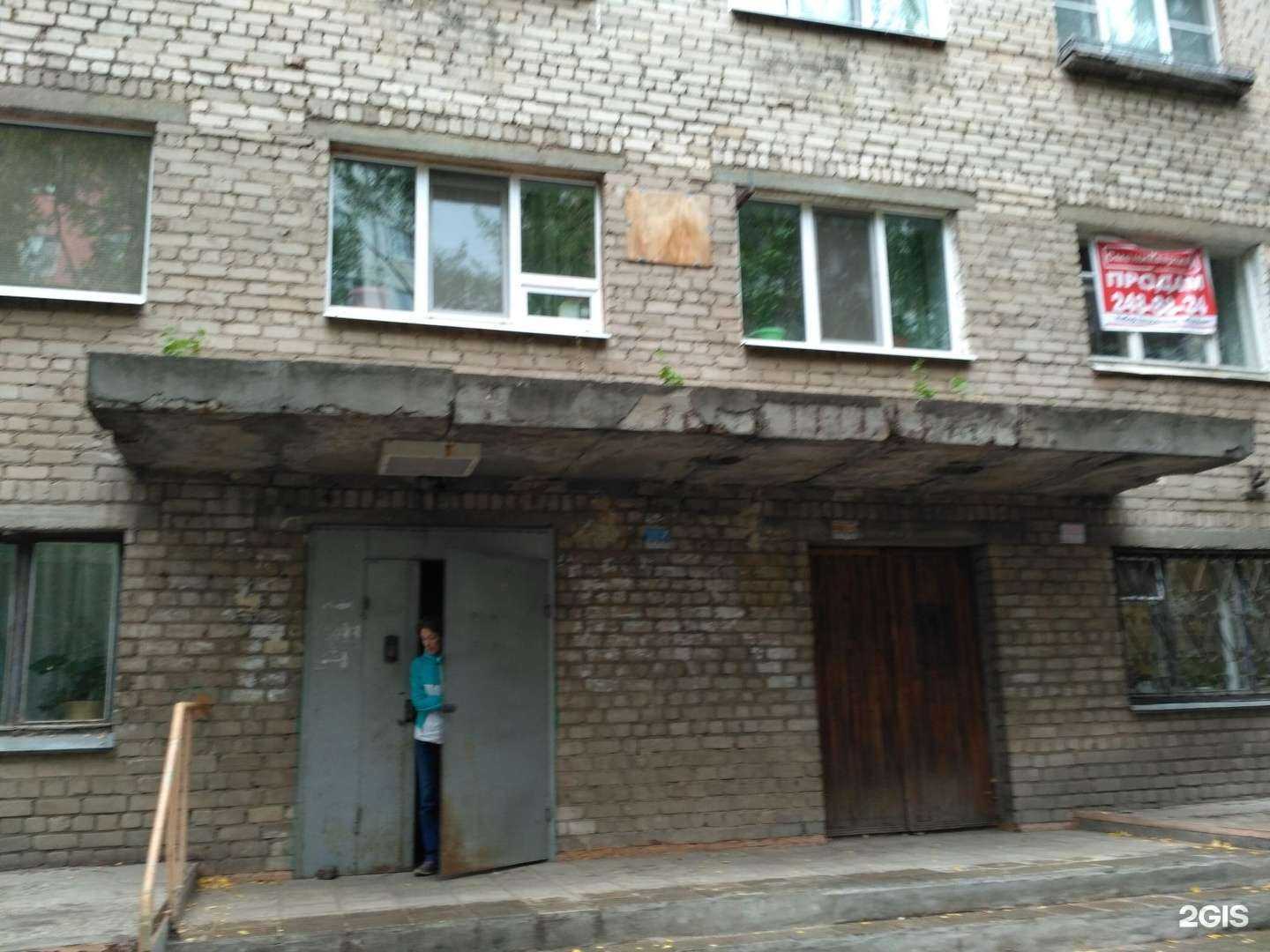 Отзывы на компанию Vodorobot в Самаре c фото - фотография 2 из 2